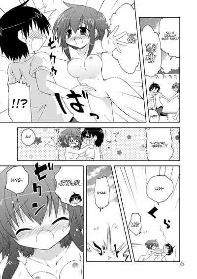 Suihei Kiki no Mika ni MikaHara 2010 | Mika ni Harassment 2010