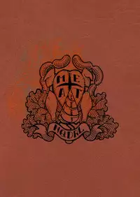 [Niku Drill (Kanemaki Thomas)] Jingai Shunman 11 [Digital]