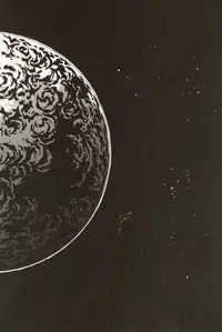 (C70) [STUDIO KIMIGABUCHI (Kimimaru)] RE-TAKE 4 (Neon Genesis Evangelion)