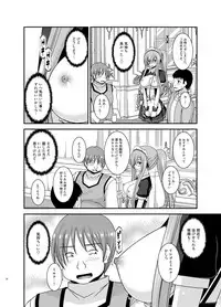 [valssu (Charu)] Melon ga Chou Shindou! R13 (Tales of the Abyss) [Digital]