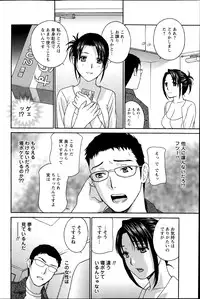 Action Pizazz HB 2013-06