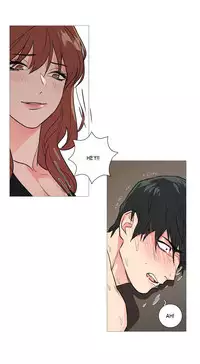 [The Jinshan] Sadistic Beauty Ch.1-28 (English) (Ongoing)