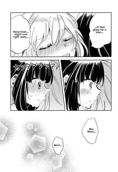 Futari de Iru kara Dekiru Koto