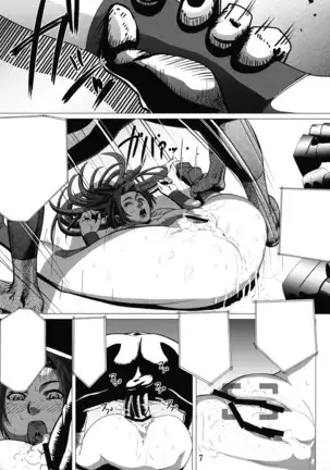 Yojigen Sappou Combi vs Shiranui Mai Round 2