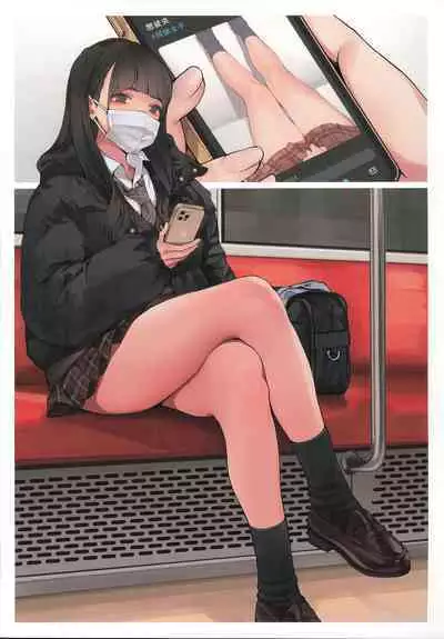 Houkago Uraaka Joshi