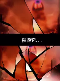 [ter]fate magic (fate/stay night、fate/grand order)(chinese)