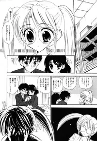 Colorful Drops 2006-01 Vol. 2