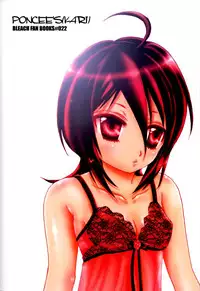 (SUPER18) [PONCHEES (Kari) (Irohane Sui)] Kurenai Melancholinista (Bleach)