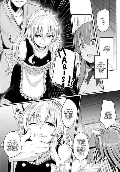 Migawari no Patchouli | Patchouli as a Substitute