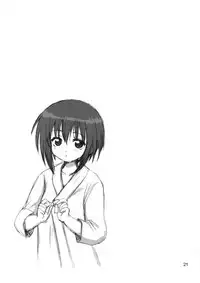 (COMIC1☆2) [NIKOPONDO (Aoyama Reo)] BOOMING! (Bamboo Blade)