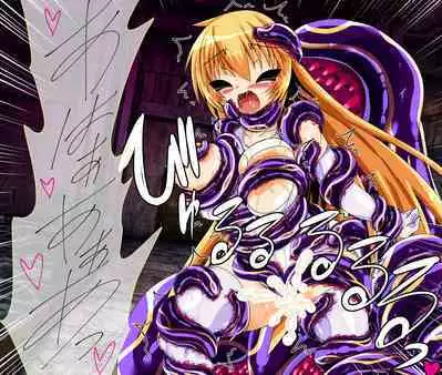 Seirei Senki Interlude01