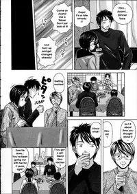 [Fuuga] Miwaku no Tobira - Door of Fascination [English]