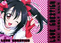 (C84) [choco BOX (choco-chip)] Love Question (Love Live!)
