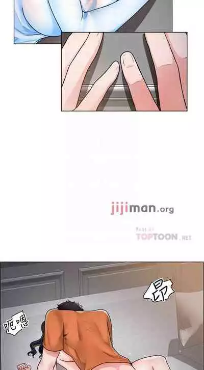 【周三连载】诚徵粗工（作者：豆沙&雲河尹） 第1~24话