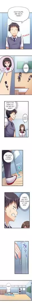 No Panty Booty Workout! Ch. 1 - 15