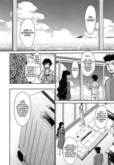 [Tsukino Jyogi] Let's Get Physical 4 (Hitozuma, Mitsu to Niku) [English]