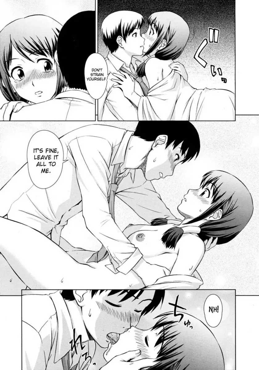 Yuugen Futsuma Kidan