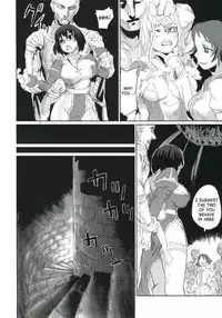 (C68) [Fatalpulse (Asanagi)] Victim Girls II - Bot Crisis- (Ragnarok Online) [English] [SaHa]