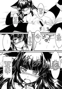 (SC42) [Tanmatsu Ijou (BadHanD)] Genko no Tsurugi [English] [biribiri]