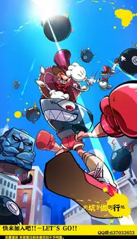 [Ohkami Ryosuke] Momyuchichi♥ | 揉捏美型乳♥ [Chinese]