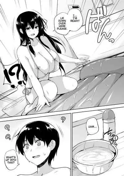 Ikinari Kozukuri Katsudou