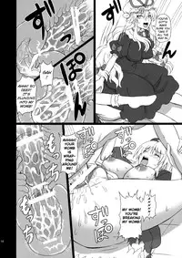 (C80) [Takakuya (Takaku Toshihiko)] Extend Party 3 (Touhou Project) [English] [A-Trans]
