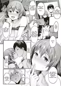 Tsukushi Tsuma no NTR Jijou | My Wifes NTR Circumstances