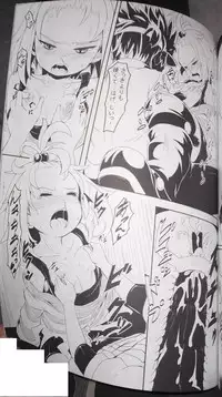 (C85) [Hakoku Kimuchi (Hardboiled Yoshiko)] Chinpora ~ Ikari no Megahon ~ (Pokemon)