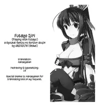 (SC57) [ANGYADOW (Shikei)] Futayo Ijiri (Kyoukai Senjou no Horizon) [English] [nandeyanen]