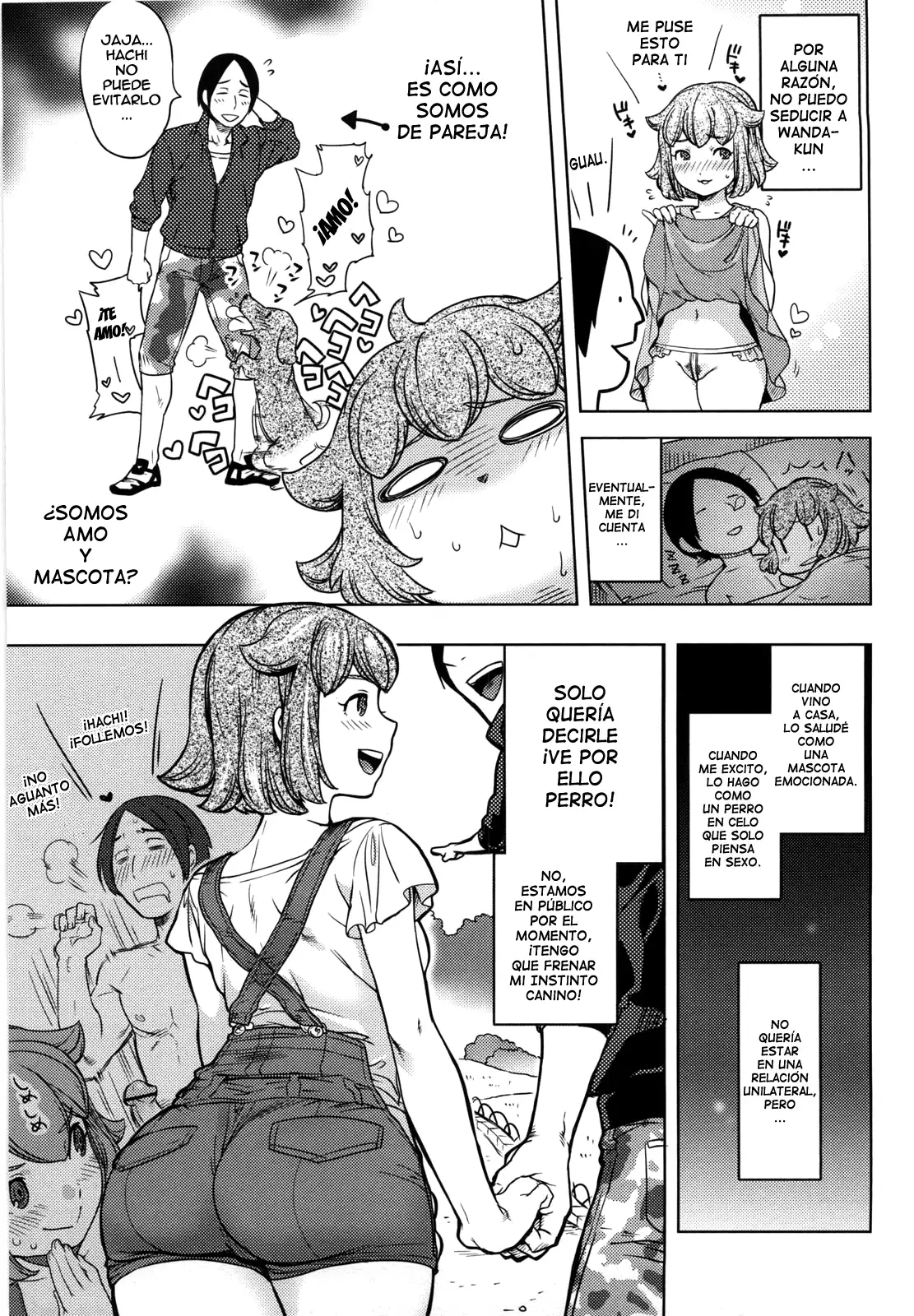 Koibito Rule -For Sweet Lover – 恋人ルール