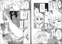 [Nekogen] Shiritai Koto Shiranai Koto