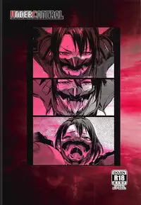 (C94) [UNDER CONTROL (zunta)] Taki Kaeshite (SoulCalibur)