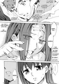 (C76) [Clover Kai (Emua)] Face es-all divide (Fate/stay night) [English] [EHCOVE]