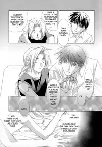 [Ronno & Kalus (Takada Bambi)] Hermaphrodite 9 (Fullmetal Alchemist) [English] [Secret Garden]