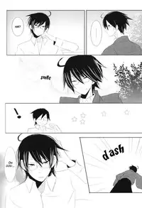 [Mirusmayhem] Akai Sasoi [English]