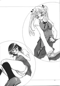 (C74) [KABAYAKIYA (Unagimaru)] Kabayakiya Sairokushuu PRISM (Various)