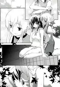 (Kouroumu 3) [Iyokan. (Hota.)] Kisetsu Hazure no Natsu no Uta (Touhou Project)