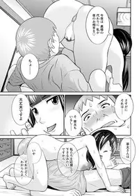 Action Pizazz DX 2017-05 [Digital]