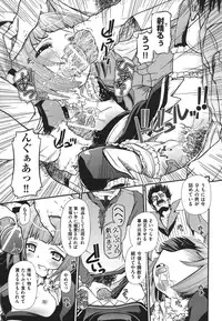 [Anthology] COMIC Shoujo Shiki Natsu 2011 [Digital]