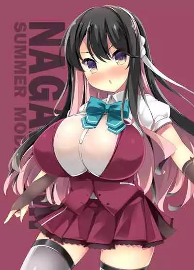 [Mujitan (Tsumugie)] Shuki Shuki Takaoppai (Kantai Collection -KanColle-) [Digital]