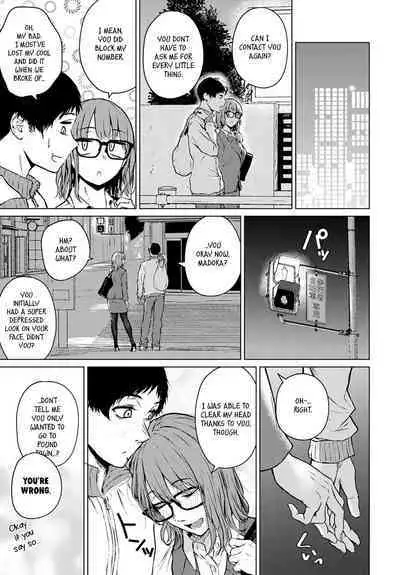 Mirai ni Narenakatta Ano Hi kara | Beyond The Unfulfilled Future