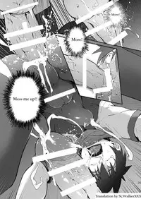 [TomCat (Keita)] Inran ¡CÁRCEL! [English] [SCWalkerXXX] [Digital]