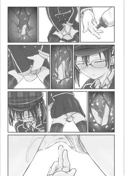 Kiriko Route Another #05