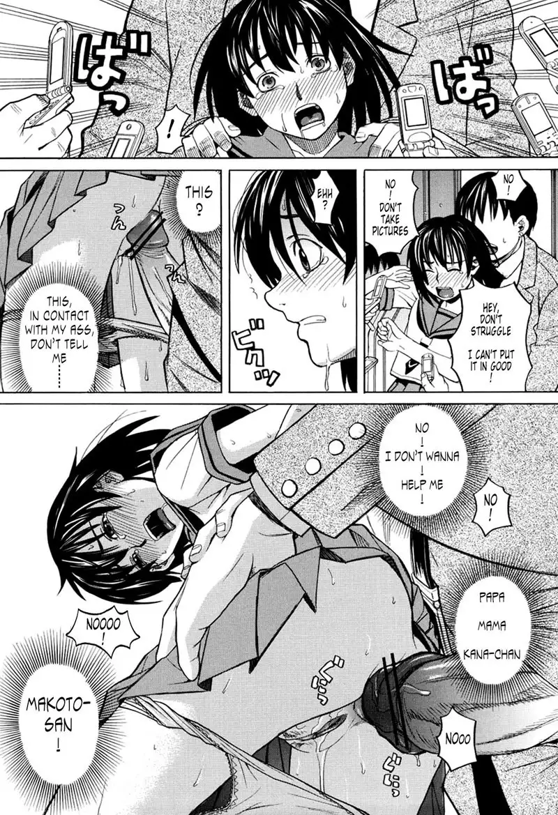 Harem x Harem Ch7
