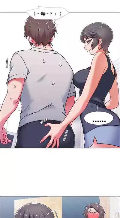 [Studio Wannabe] Rental Girls | 出租女郎 Ch. 33-58 [Chinese] 第二季 完结