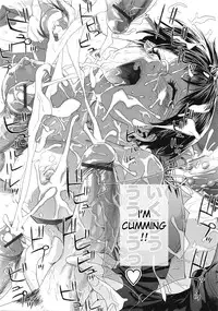 [Yamatogawa] TayuTayu [English] [CiRE's Mangas, Desudesu, Rally T]