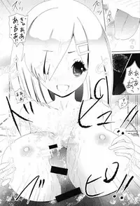 (C91) [LolikyoNEW! (Enu-yamayama)] Kirameku Kakera (Kantai Collection -KanColle-)