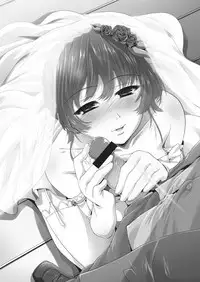 Siscon Melonbooks Gentei Shousasshi