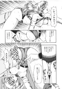 [Rusher Veraku] Tokimeki Zenshin Masui