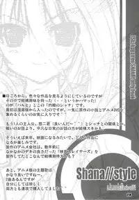 (C80) [a.la.mode (Kagura Takeshi)] La Collection -Shana//Style- (Shakugan no Shana)